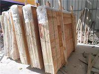 onyx packing(001)