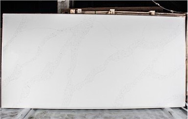 Kwizin Calacatta Quartz